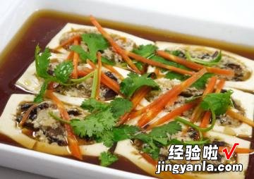 杏鲍菇镶豆腐