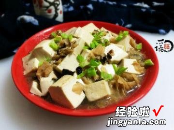 津冬菜烧豆腐