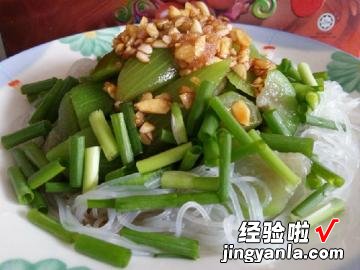 丝瓜粉丝凉菜