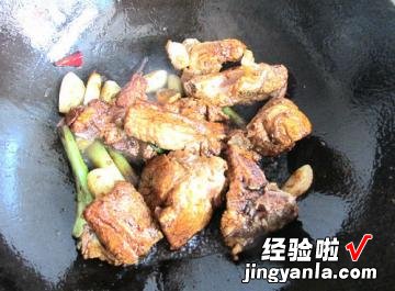 粉皮排骨