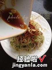 虫草花拌豆芽