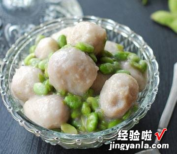毛豆烧芋艿