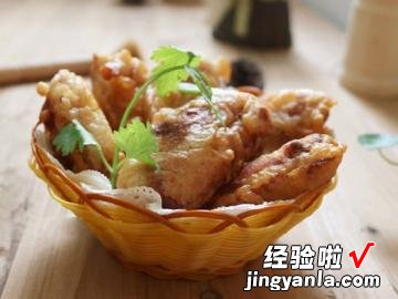 香酥南乳炸鸡翅