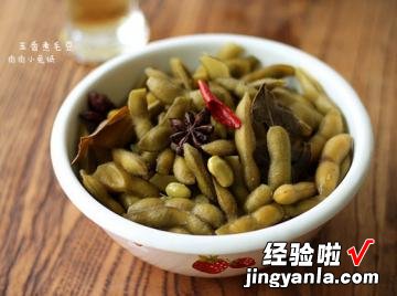 煮毛豆家常做法