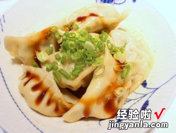 醋拌水饺