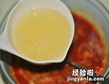 麻辣牛筋面
