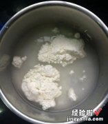 金毛狮王小面包