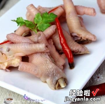 泡椒凤爪