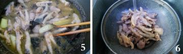 泡椒凤爪