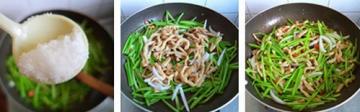 薯藤炒肉丝