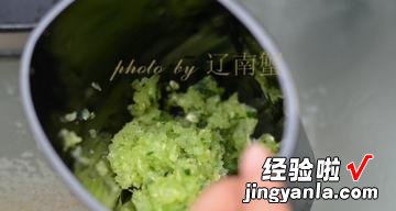 薄荷黄瓜苏打水