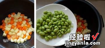 腊味焖饭