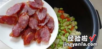 腊味焖饭