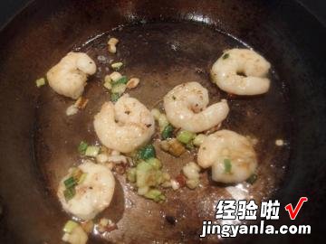 凤梨虾仁蛋炒饭