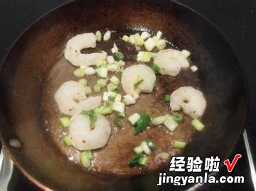 凤梨虾仁蛋炒饭