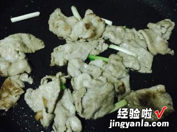 葱爆梅花猪肉片