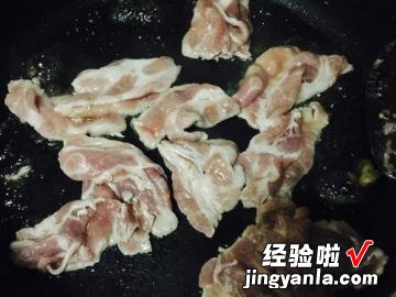 葱爆梅花猪肉片