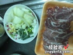 葱爆梅花猪肉片