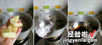 菌菇排骨汤面