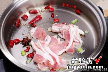 干煸花菜五花肉