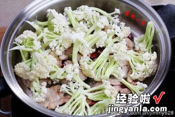 干煸花菜五花肉