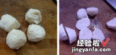 咖喱墨鱼丸圆白菜