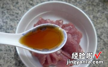 油炸里脊肉