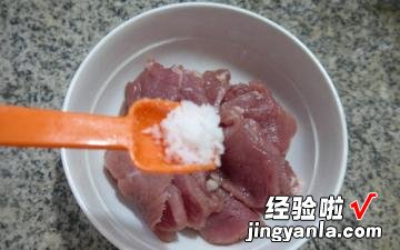 油炸里脊肉