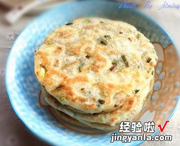 椒盐葱油饼