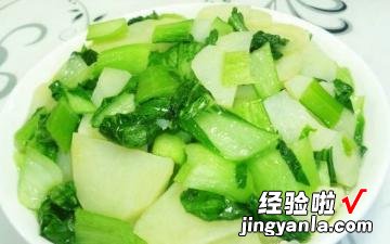 青菜炒土豆