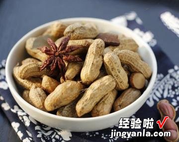 五香煮花生