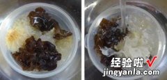 双耳玉米片大米粥