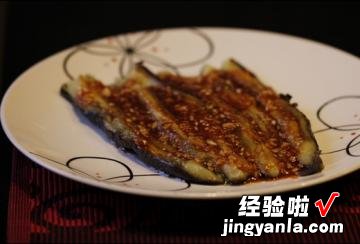 减肥无油版蒜泥茄子