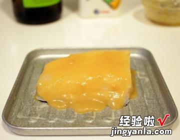 白酒味噌烤鳕鱼