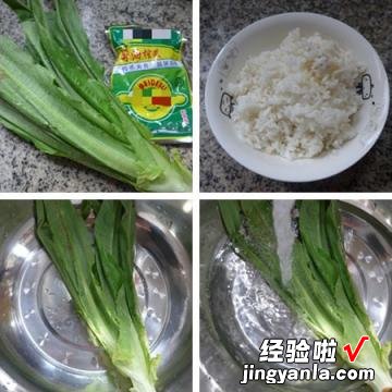 榨菜丝油麦菜炒饭