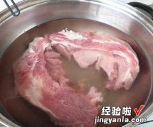 香辣脆骨