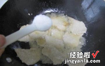 红烧香干大排