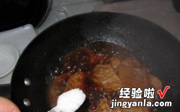 红烧香干大排