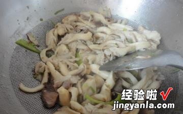 蘑菇尖椒炒肉