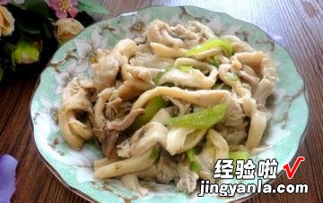 蘑菇尖椒炒肉