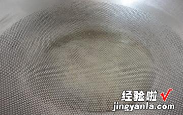 蘑菇尖椒炒肉