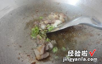 蘑菇尖椒炒肉