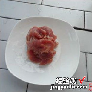 秋葵炒肉