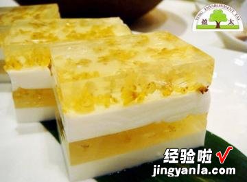 椰汁桂花糕