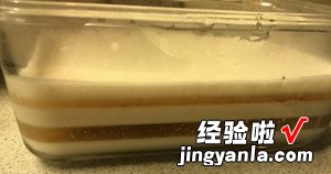 椰汁桂花糕