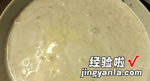 椰汁桂花糕