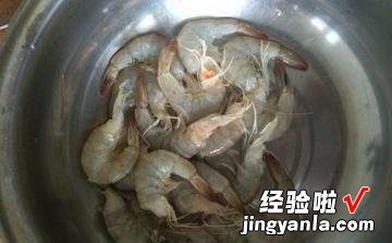 干锅鸡翅虾