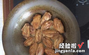 干锅鸡翅虾