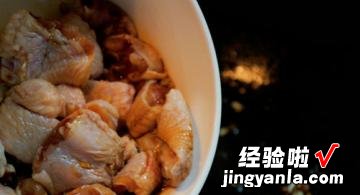 荷叶包鸡