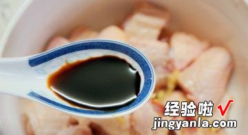 荷叶包鸡